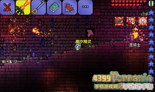 泰拉瑞亚探险指南：地狱位置揭秘，战无不胜的我们勇闯热门新挑战