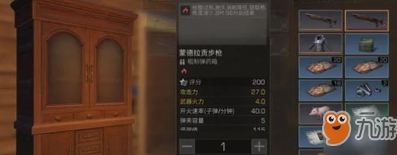 明日之后游戏攻略：枪膛过热最新解决方法与热门技巧