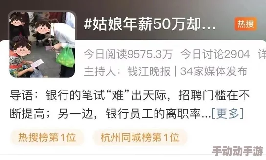 影音先锋黄色资源传播违法信息已被举报封禁