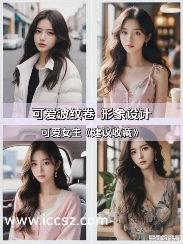 特级西西人体444www高清大胆反映当代网络亚文化现象及伦理道德挑战值得深入探讨 特级西西人体444www高清大胆反映当代网络亚文化现象及伦理道德挑战值得深入探讨