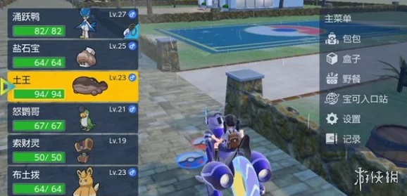 精灵宝可梦GO热战!最新无敌道馆攻略:鲤鱼王霸主占领策略 精灵宝可梦GO热战!最新无敌道馆攻略:鲤鱼王霸主占领策略