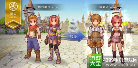 《仙境传说:守护永恒的爱》弓箭手热门技能深度分析与加点指南 《仙境传说:守护永恒的爱》弓箭手热门技能深度分析与加点指南