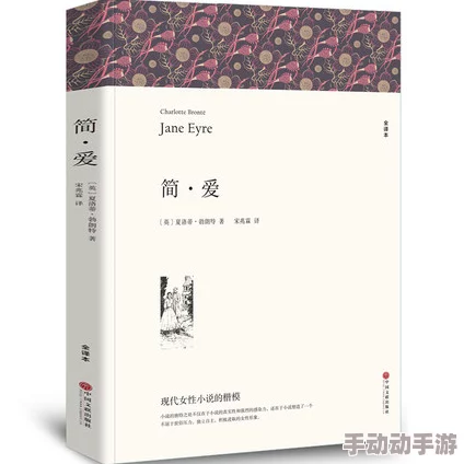 遇蛇小说在线阅读无删减原版未删节完整版全文免费阅读 遇蛇小说在线阅读无删减原版未删节完整版全文免费阅读