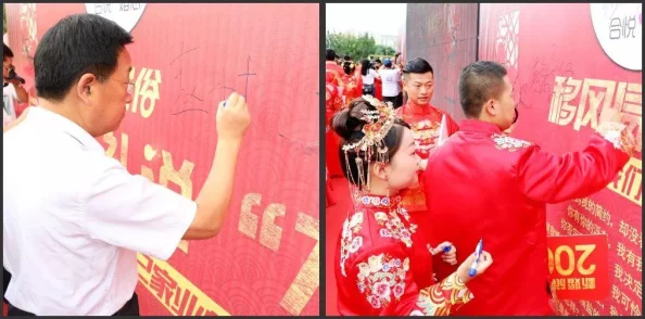 新婚和上司出差日子酒店监控视频流出引热议 新婚和上司出差日子酒店监控视频流出引热议