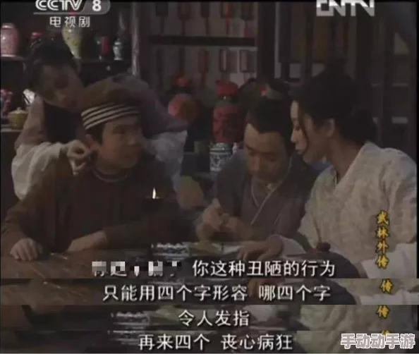 白丝女榨干蹂躏我原标题曝光引发网友强烈谴责道德沦丧令人发指 白丝女榨干蹂躏我原标题曝光引发网友强烈谴责道德沦丧令人发指