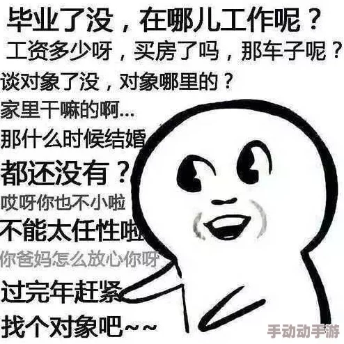 白丝女榨干蹂躏我原标题曝光引发网友强烈谴责道德沦丧令人发指 白丝女榨干蹂躏我原标题曝光引发网友强烈谴责道德沦丧令人发指