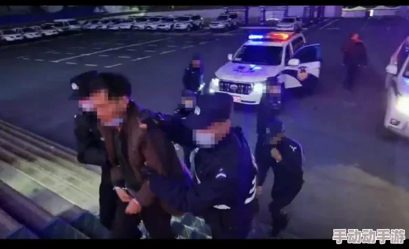 狂欢命案凶手落网警方公布更多细节悬赏百万寻目击证人