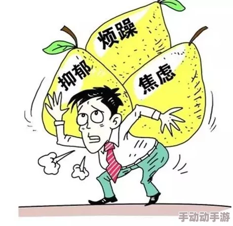 陪读妈妈最新更新孩子压力大成绩下滑焦虑情绪蔓延