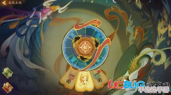 神都夜行录新挑战本揭秘：金风玉雨鱼龙夜通关攻略大热出炉