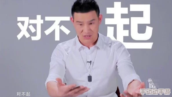不要了哥哥完整版视频流出引发网友热议