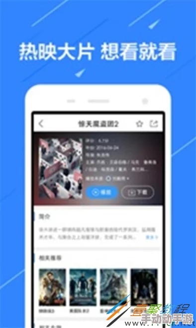 狠狠色伊人亚洲综合第8页网页包含色情内容已被举报并提交至相关部门