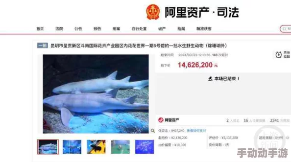 狠狠色伊人亚洲综合第8页网页包含色情内容已被举报并提交至相关部门