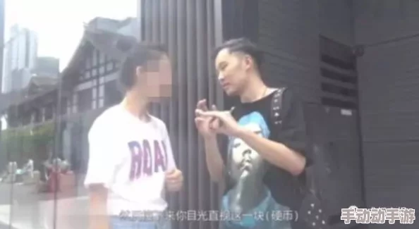 男女边摸边吃奶边做免费视频网友:低俗不堪,传播不良信息,应予以抵制 男女边摸边吃奶边做免费视频网友:低俗不堪,传播不良信息,应予以抵制