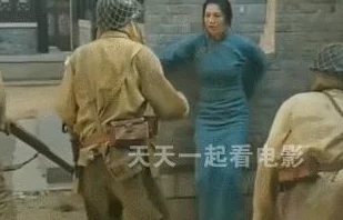 特牛电影网最新高清电影电视剧资源在线观看导航 特牛电影网最新高清电影电视剧资源在线观看导航