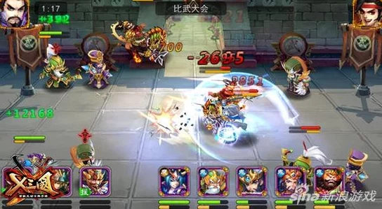 《X三国》安卓新服闻雷失箸8月4日震撼开启,热门竞技等你来战! 《X三国》安卓新服闻雷失箸8月4日震撼开启,热门竞技等你来战!