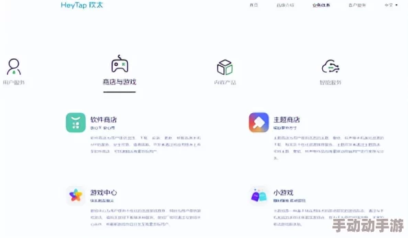 婷婷久久综合提升稳定性优化用户体验