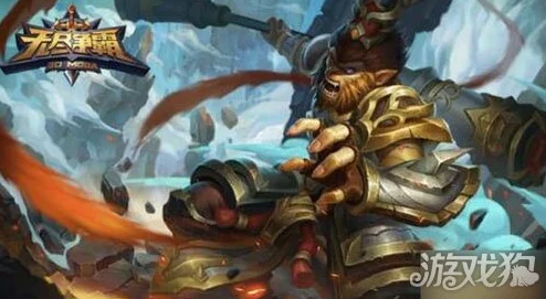 热门新英雄孙悟空登场!远程射手噩梦,一棒瞬秒脆皮ADC无解强杀 热门新英雄孙悟空登场!远程射手噩梦,一棒瞬秒脆皮ADC无解强杀