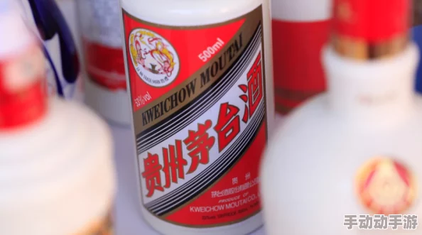 飞天茅台53度价格虚高炒作严重市场混乱假货泛滥普通消费者难以承受 飞天茅台53度价格虚高炒作严重市场混乱假货泛滥普通消费者难以承受