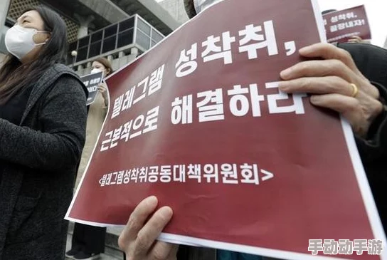 日韩欧美一级毛片在线已被举报并确认含有非法色情内容 日韩欧美一级毛片在线已被举报并确认含有非法色情内容