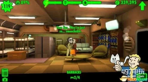 2024辐射避难所小孩属性培育新解：全面剖析影响因素