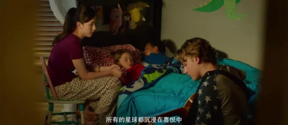 火车上荫蒂添的好舒服剧情介绍版本更新新增删减片段画面更清晰