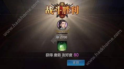 剑侠世界手游热门攻略:高效通关仇雪侠义谱挑战秘籍 剑侠世界手游热门攻略:高效通关仇雪侠义谱挑战秘籍