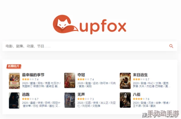 污污的视频网站该网站已被封禁请勿访问