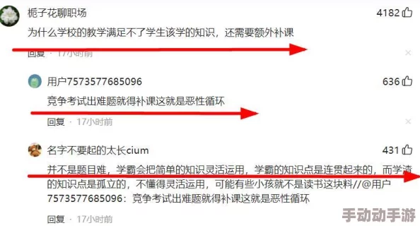 晓雯与明德全文h网络流传版本标题与内容不符请勿轻信 晓雯与明德全文h网络流传版本标题与内容不符请勿轻信