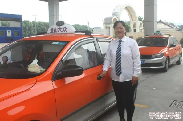 开车视频有声音免费谨防诈骗风险存在违规内容请勿轻信