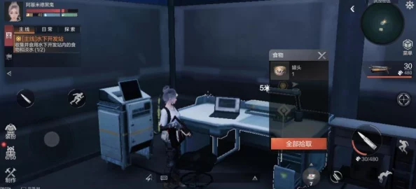 《不良人2》11月24日新服新区火爆开启,热门活动等你来战! 《不良人2》11月24日新服新区火爆开启,热门活动等你来战!