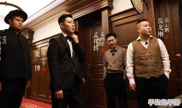 爱杀网友称剧情紧张刺激反转不断引发热烈讨论 爱杀网友称剧情紧张刺激反转不断引发热烈讨论