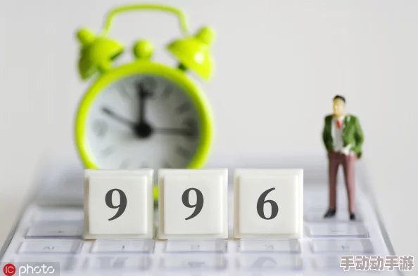 996icu网站进入方法多种途径访问但需注意风险 996icu网站进入方法多种途径访问但需注意风险