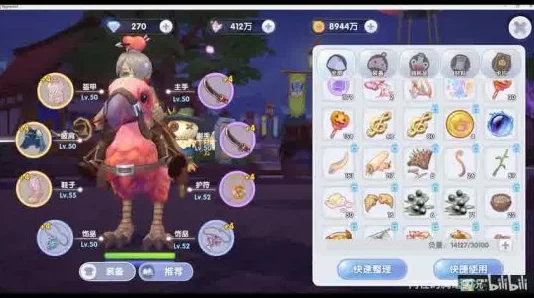 仙境传说RO手游新手攻略:双刀拳刃切换与热门技巧详解 仙境传说RO手游新手攻略:双刀拳刃切换与热门技巧详解