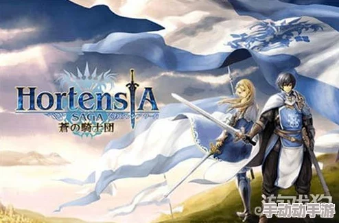 苍之骑士团:热门解析!怪盗优妮丝挑战玩法全规则一览 苍之骑士团:热门解析!怪盗优妮丝挑战玩法全规则一览