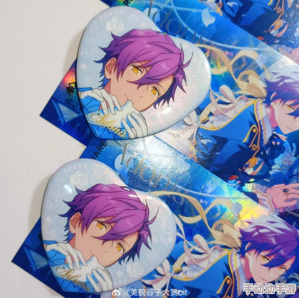 热门手游《偶像梦幻祭》乙狩阿多尼斯四星卡牌最新爆料解析 热门手游《偶像梦幻祭》乙狩阿多尼斯四星卡牌最新爆料解析