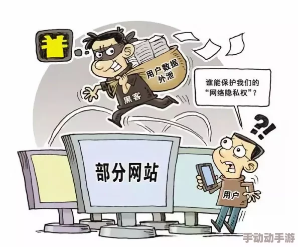 在线观看黄色视频网址传播非法有害内容违法犯罪切勿访问 在线观看黄色视频网址传播非法有害内容违法犯罪切勿访问