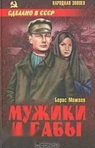 妇乱子伦交野战小说已被举报并查处相关平台已删除