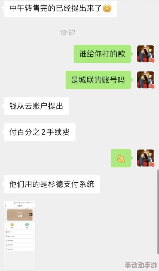 992tv快乐视频在线啪啪免费涉嫌传播非法色情内容已被举报至相关部门 992tv快乐视频在线啪啪免费涉嫌传播非法色情内容已被举报至相关部门