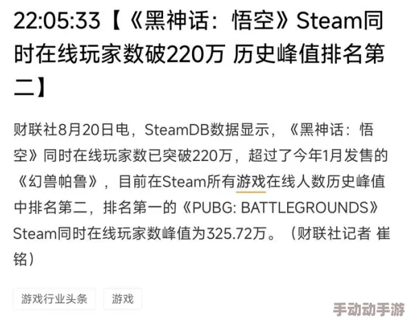 西游记证道之路探析神话原型与文化内涵 西游记证道之路探析神话原型与文化内涵