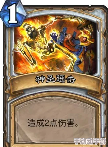 炉石传说外服前十龙牧巅峰:K神牧与维纶牧新战术解析 炉石传说外服前十龙牧巅峰:K神牧与维纶牧新战术解析