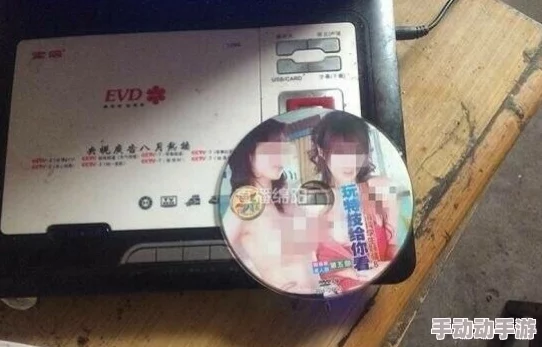 激情视频免费看一级毛片看已被屏蔽请勿传播有害信息维护网络安全