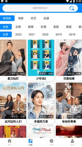 色姝姝在线影院近期更新多部热门影片流畅播放