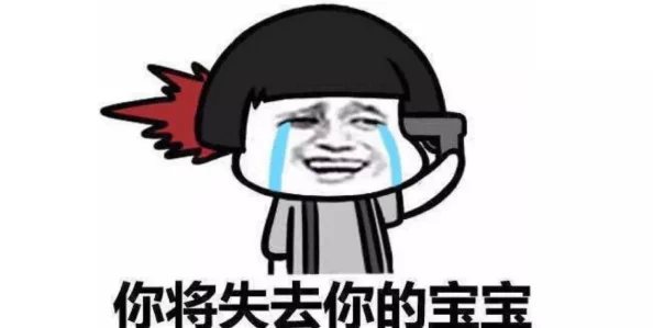 王多鱼的网站在哪网友纷纷表示找不到坐等官方消息