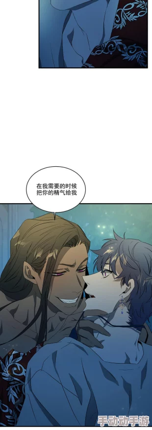 纤夫的爱无删减动漫在线画质模糊剧情魔改配音糟糕浪费时间