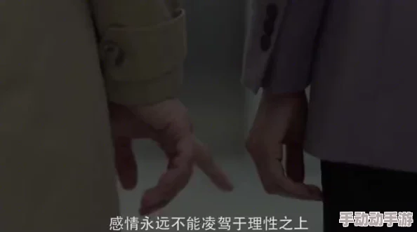 秘书调教羞耻办公室内容低俗传播不良价值观违反相关规定 秘书调教羞耻办公室内容低俗传播不良价值观违反相关规定