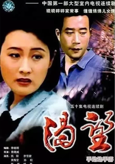 曾少年电视剧在线观看全集视频画质差更新慢剧情拖沓浪费时间 曾少年电视剧在线观看全集视频画质差更新慢剧情拖沓浪费时间