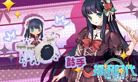 偶像梦幻祭鸣上岚三星卡牌“自我陶醉”魅力解析与热门福利 偶像梦幻祭鸣上岚三星卡牌“自我陶醉”魅力解析与热门福利