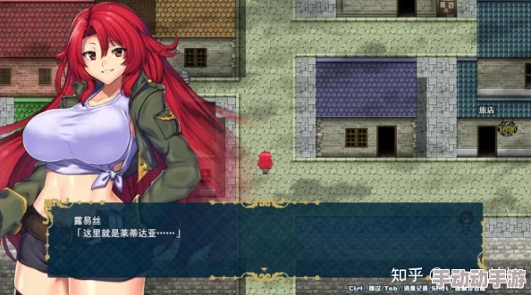 淫谋小镇的陷阱据说镇长和图书管理员有染而且地下室藏有神秘文件 淫谋小镇的陷阱据说镇长和图书管理员有染而且地下室藏有神秘文件