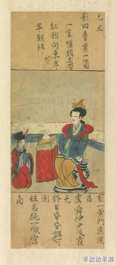 2024大唐无双手游:全新帮会指点活动高效玩法攻略 2024大唐无双手游:全新帮会指点活动高效玩法攻略