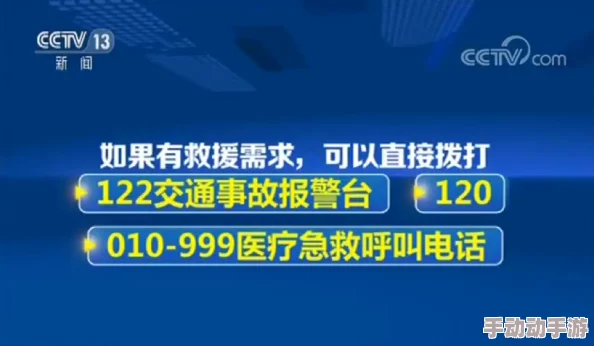 奇米影视在线观看资源丰富更新及时内容多样是否合规待考量